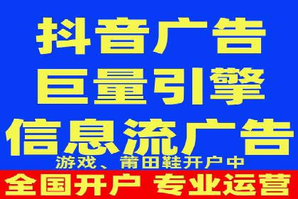 案例剖析：百度竞价排名助力企业突破困境